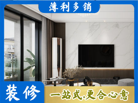 防城港市上思改造旧房