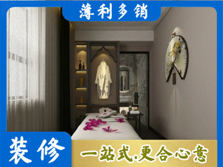 防城港市上思装修公司30.jpg