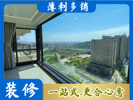 防城港市上思阳台封窗9.jpg