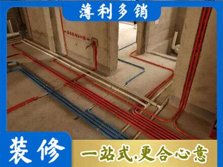 防城港市上思水电安装