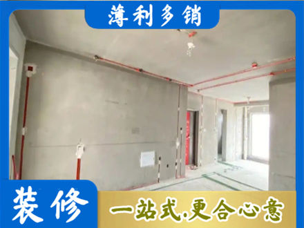 防城港市上思房屋水电安装