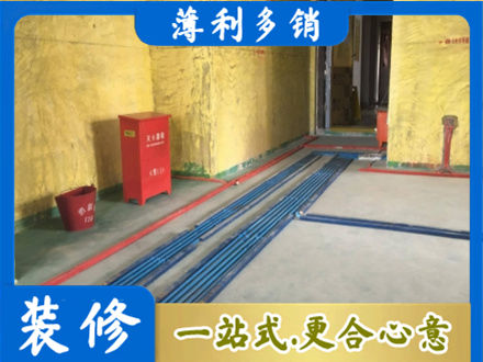 防城港市上思水电工程设计