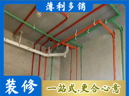 防城港市上思水电设计
