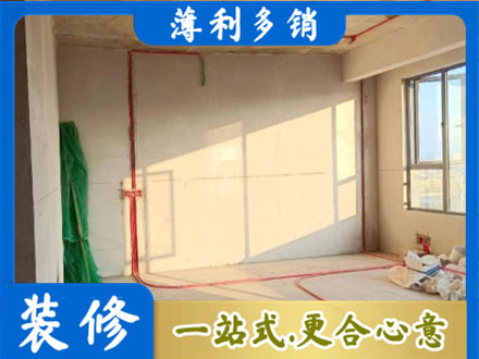 防城港市上思水电改造