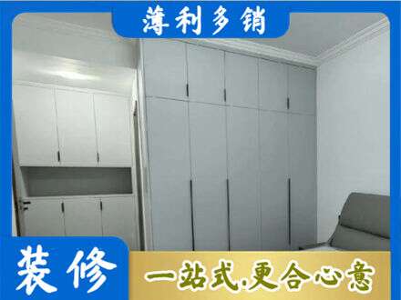 防城港市上思定制衣柜鞋柜餐边柜2.jpg