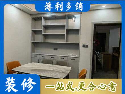 防城港市上思定制衣柜鞋柜餐边柜3.jpg