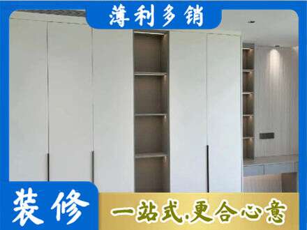 防城港市上思专业衣柜安装