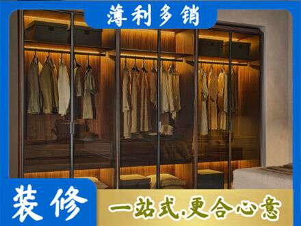 防城港市上思专业定制衣帽柜
