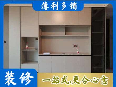 防城港市上思定制衣柜鞋柜餐边柜22.jpg