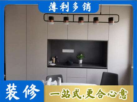 防城港市上思定制衣柜鞋柜餐边柜25.jpg