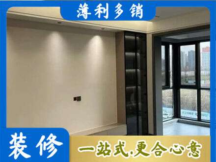 防城港市上思定制衣柜鞋柜餐边柜26.jpg