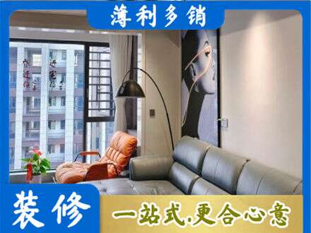 防城港市上思专业墙面刷艺术漆