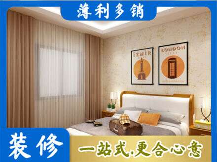 防城港市上思专业卧室刷漆