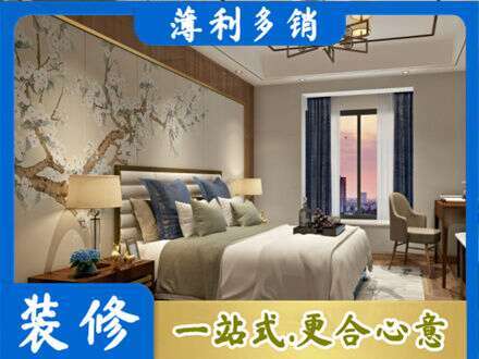 防城港市上思专业主卧刷艺术漆