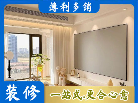 防城港市上思正规房屋封窗工程
