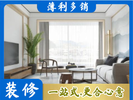 防城港市上思阳台装修案例