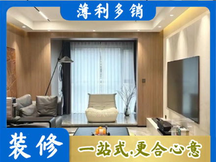防城港市上思本地客厅家具安装