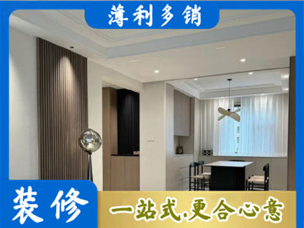 防城港市上思本地餐厅家具安装