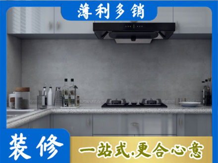 防城港市上思本地厨房家具定制